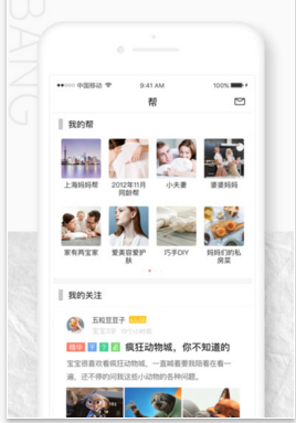 各地文旅开启“抢人”大战