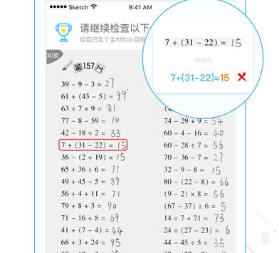 商务部：美国PVH集团存在不当涉疆行为