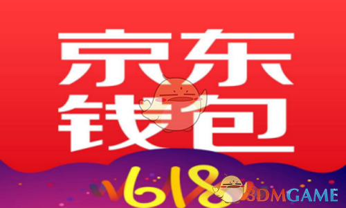 小米 YU7 新增 835 公里续航版，电池能耗量为 13.3kW·h/100km，这个能耗表现算合格还是优秀？