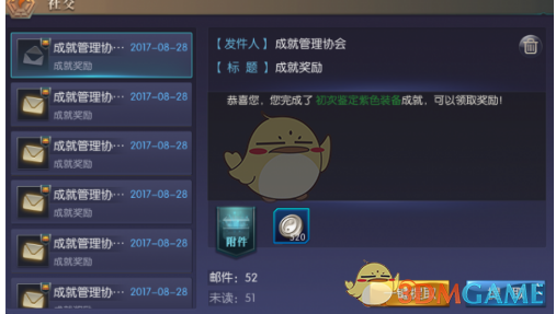 “不做爱不行吗？”