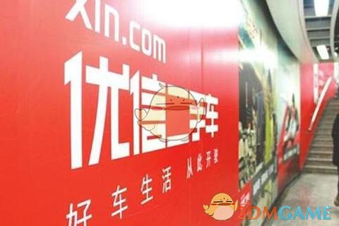 多国领导人正陆续抵达克里姆林宫
