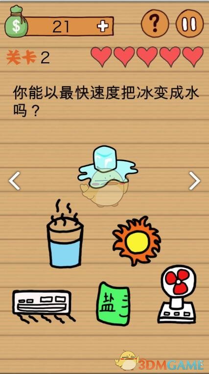 警方回应百万粉丝网红疑遭勒索自杀