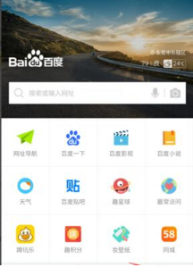 班主任颜值太高,家长会爸爸们抢着去