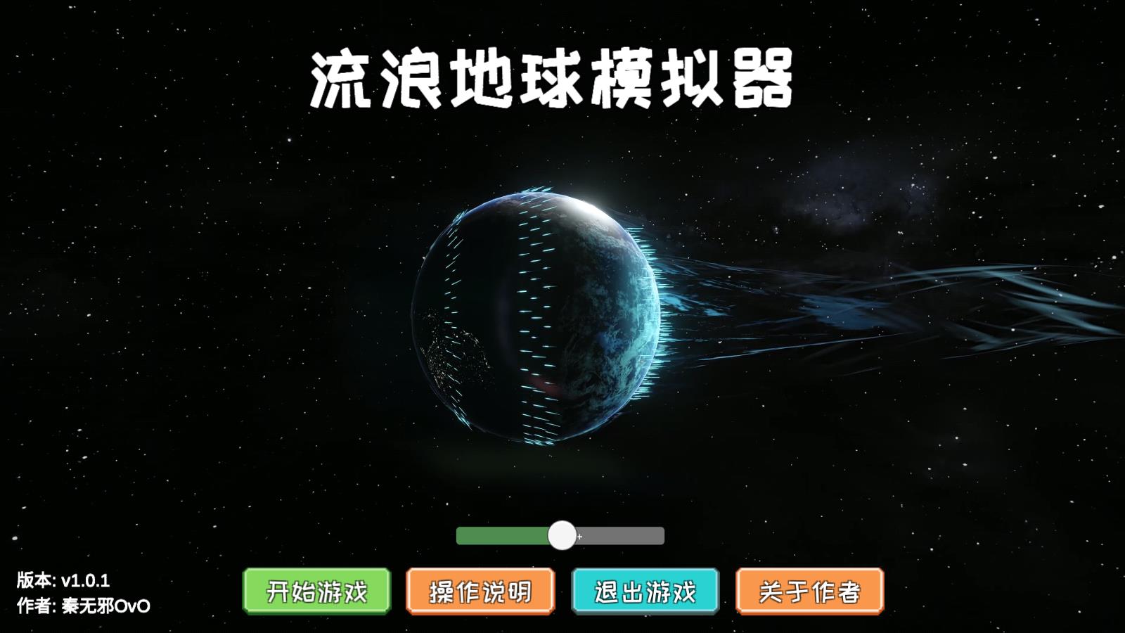 沃勒：若失业率飙升将支持降息