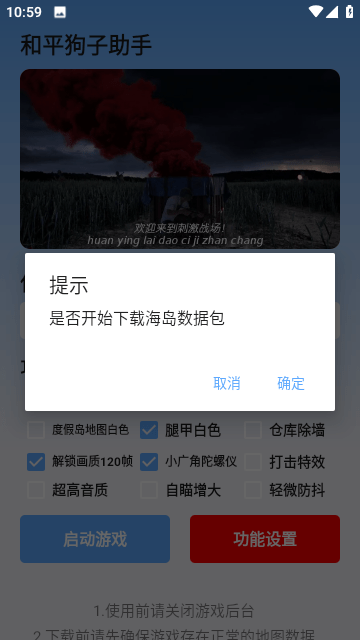 24-25 赛季 NBA 常规赛湖人 120:136 雷霆，如何评价这场比赛？