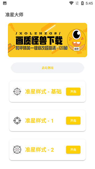 多家投行表态谨慎，苹果市值一夜蒸发约8000亿元