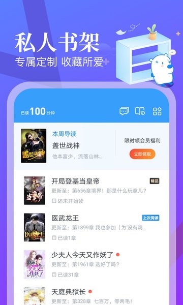 房奴的苦日子又要来了！2025年，楼市传出了不好的消息，1-5亿人要失眠了
