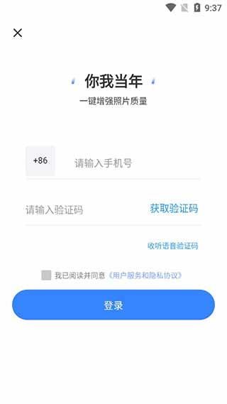 牛弹琴：CNN发图揭露现实让印度破防