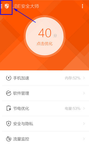 2025 年 wtt 新加坡大满贯赛女单半决赛，孙颖莎 4：3 王艺迪，怎么评价孙颖莎这一场的表现？
