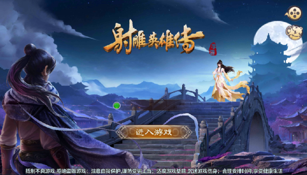 胡锡进称支持胖东来投诉柴怼怼