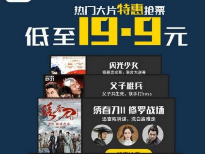 中方：美歧视性补贴政策破坏世贸规则