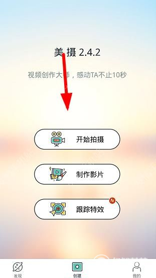 时隔三年，吉利汽车国内销量反超比亚迪｜一线