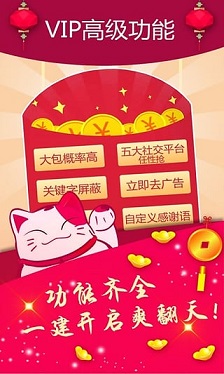 2025上海烟花爆竹销售点一览