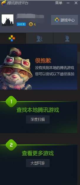 近期多种呼吸道传染病交替叠加流行，引发关注的人偏肺病毒是新病毒吗？今年这波流感什么时候能结束？