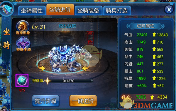 江苏将有8级以上阵风