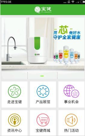 DeepSeek揭示硅谷人工智能战略的重大盲区