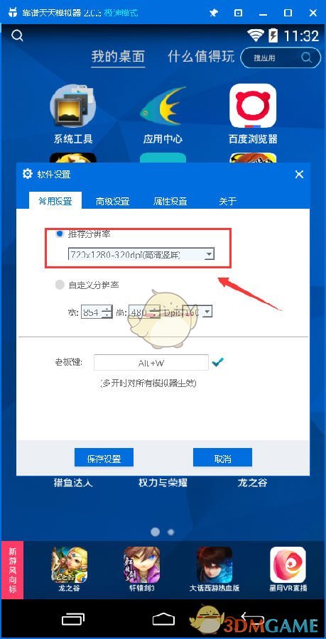 PCS（Pcs.是什么意思）