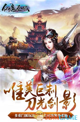 消息传来！他已被打死