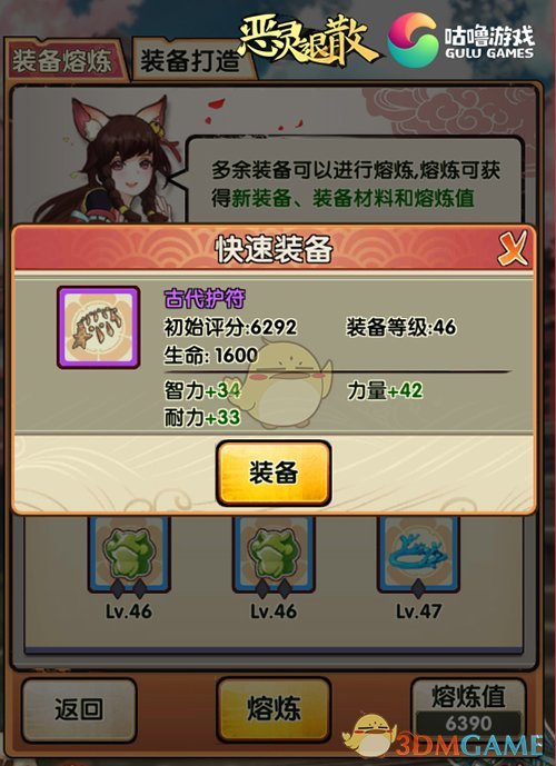 尾盘，A股突变！发生了什么？