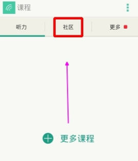 女子癌症去世前，委托同学办丧礼，不料，同学却把她的遗体放在冷冻柜3年…