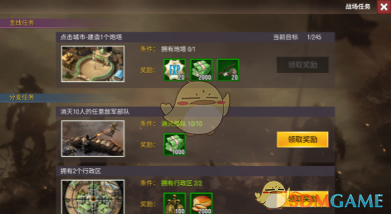 丁程鑫全程叫刘诗诗大小姐