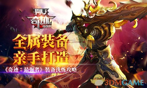 黄渤称未来电影应与AI共生