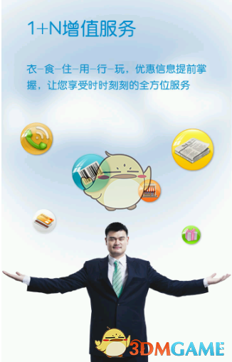 省建工集团破产！！