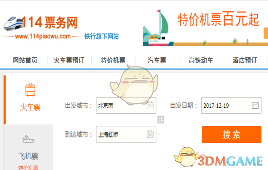 工作的时候经常达到「心流」状态，自己很投入很快乐，却被同事说这是有病，劝我不要太沉迷工作，该怎么办？