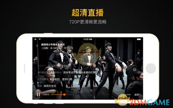 95后快递员回应被公司奖励一辆车