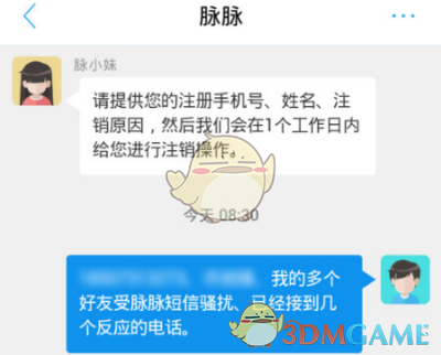 “文科倒闭潮”下，曾经最卷的专业也被抛弃了？