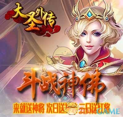 巴黎圣日耳曼vs阿森纳