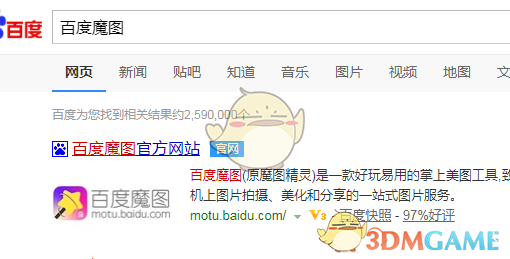 为什么看完《魔戒》，无论是电影还是书，明明是一个美好的结局，却感觉很忧伤？