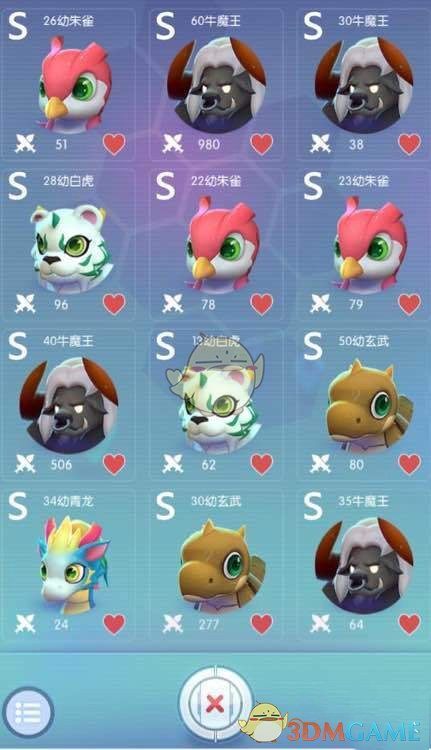 母亲节跟妈妈说声我爱你