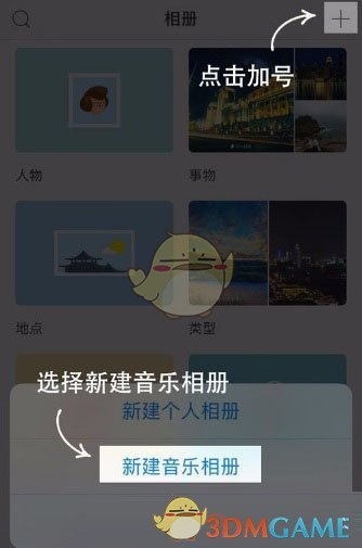中国互免签证国家将再+1
