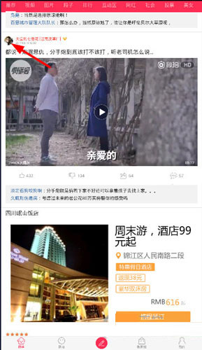 贵州多地遭遇冰雹大风