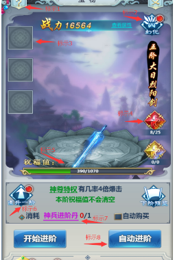 李晟真没拿我们当外人