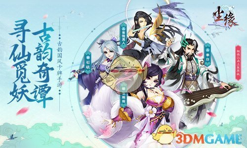 《诡秘之主》第二部《宿命之环》完结了，如何评价整个《诡秘之主》系列？）