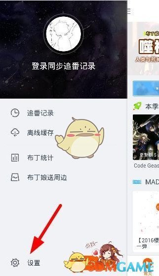 汤加附近发生 7.3 级地震，为何近期强震连发？它们有关联吗？未来地震会更频繁吗？