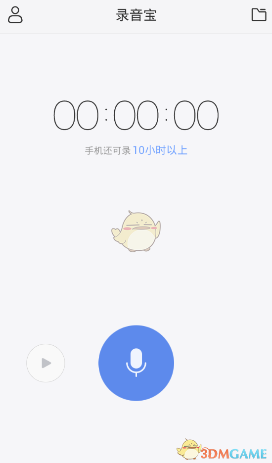 中方：铁线礁是中国南沙群岛一部分