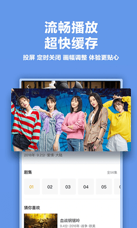 女演员姜妍自曝曾被霸凌！冲上热搜