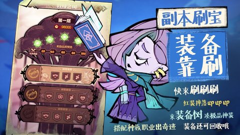 生态环境法典草案首次亮相