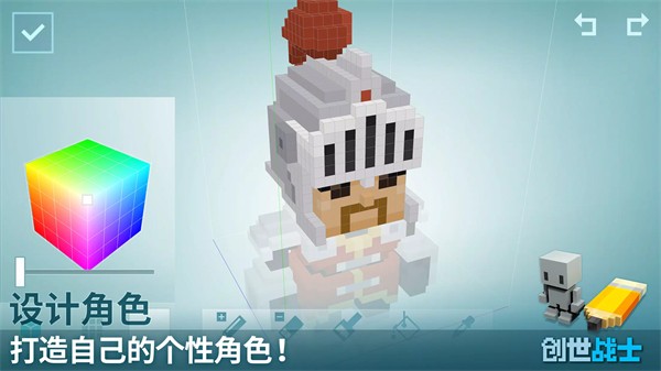 辽宁又将迎降雪，沈阳的情况是……