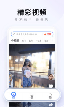 女演员家中自杀身亡！参演电视剧曾创世界收视率纪录