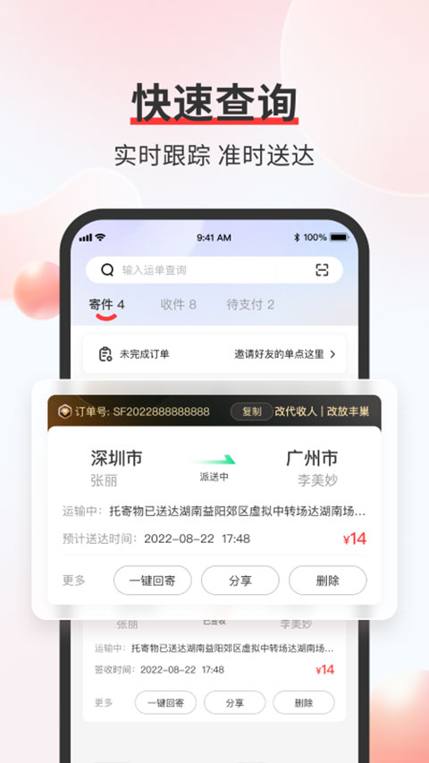喻言淡黄的长裙蓬松的头发