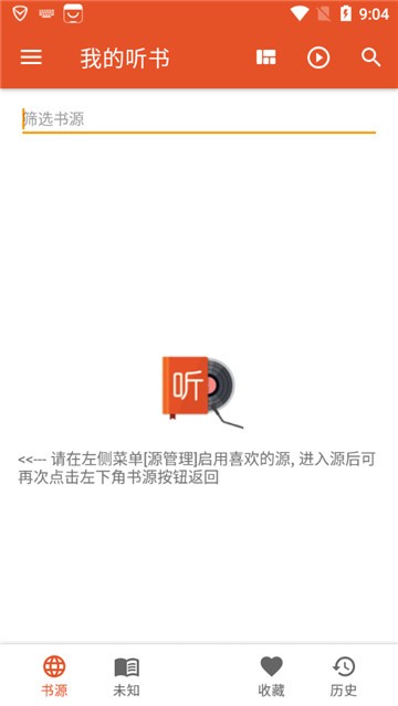 荣昌政府食堂2天接待近2万游客