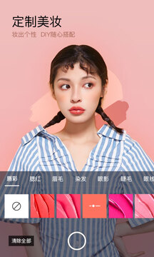 公安部经侦局入驻抖音
