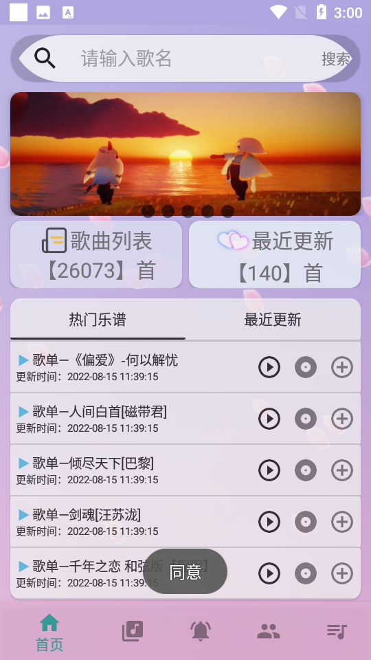 盯着不放？特朗普“开条件”：若加拿大成为美国“第51个州”，公民将享大幅减税和更好医疗