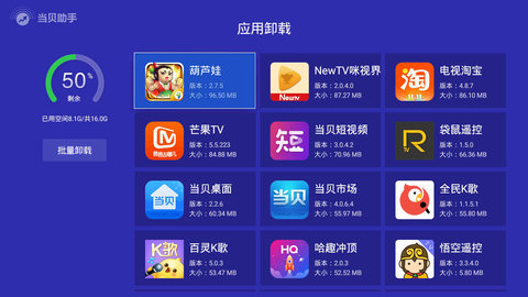 中美经贸高层会谈即将举行