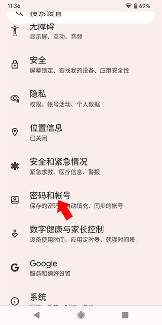 感觉大家都在不约而同地变淡