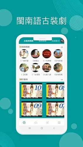 瓜果中的秘戏图